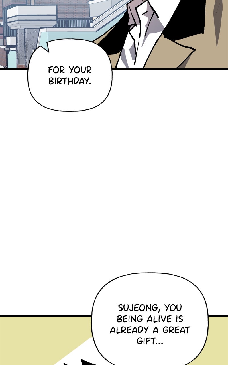 BOSS RETURN Ep. 70 - Justification page 78 - 