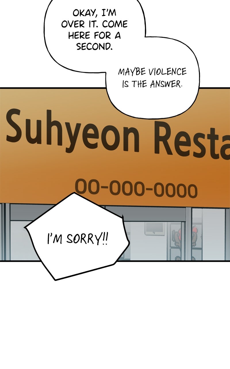 BOSS RETURN Ep. 71 - Kill Ganghun Baek page 23 - 