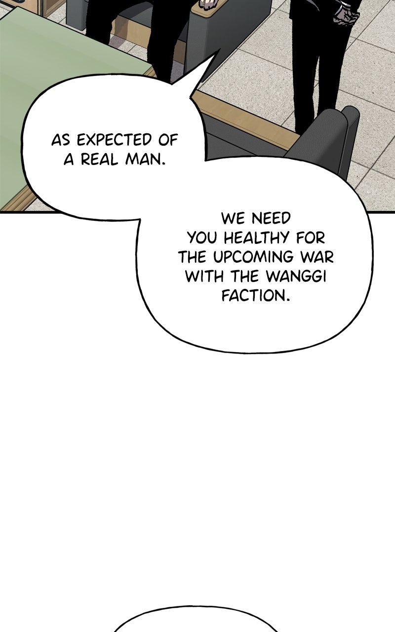BOSS RETURN Ep. 71 - Kill Ganghun Baek page 27 - 