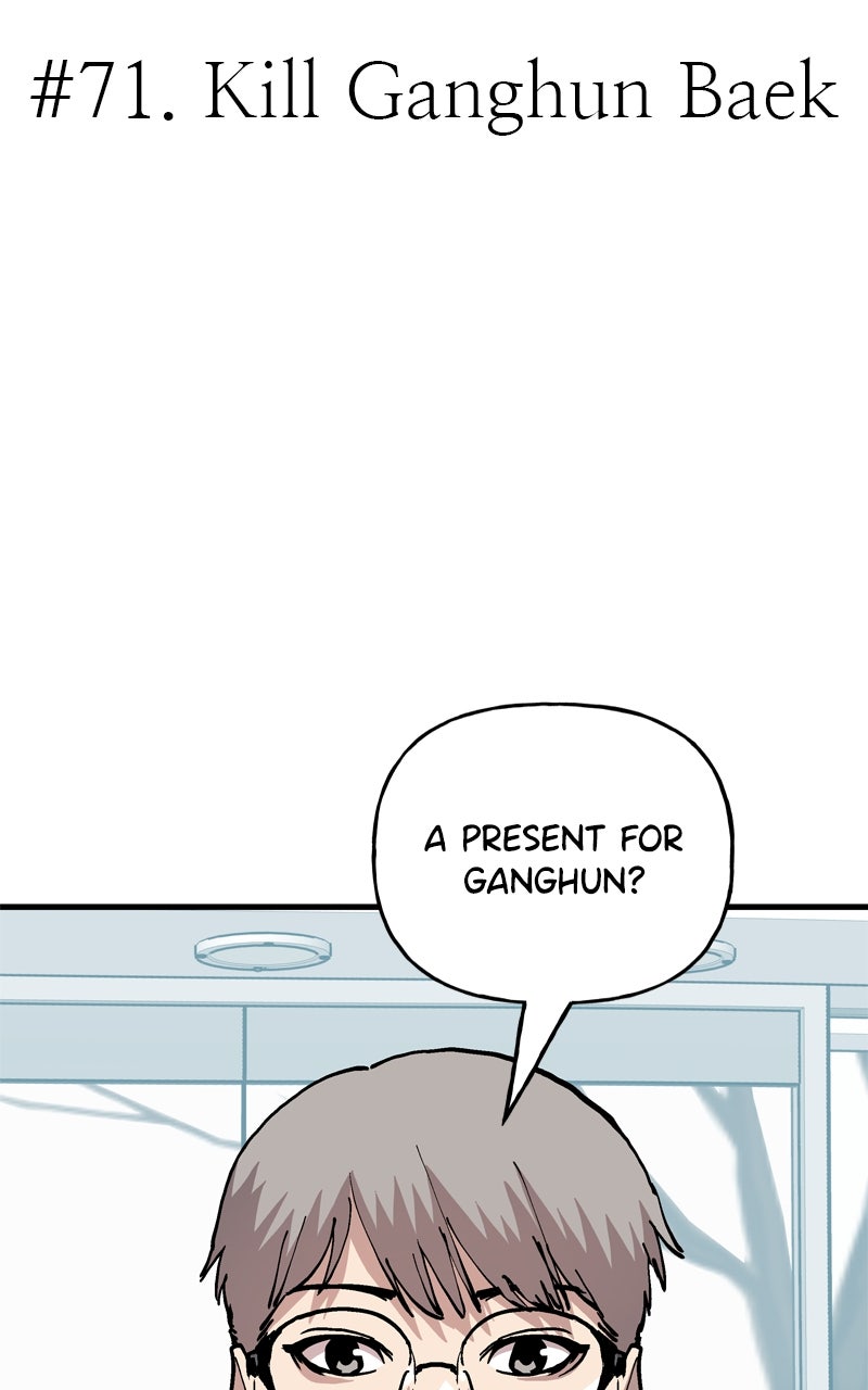 BOSS RETURN Ep. 71 - Kill Ganghun Baek page 6 - 