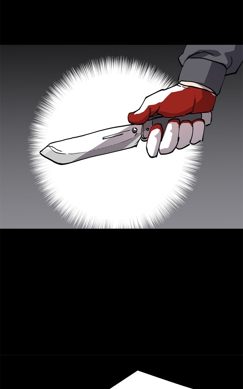 BOSS RETURN Ep. 71 - Kill Ganghun Baek page 57 - 