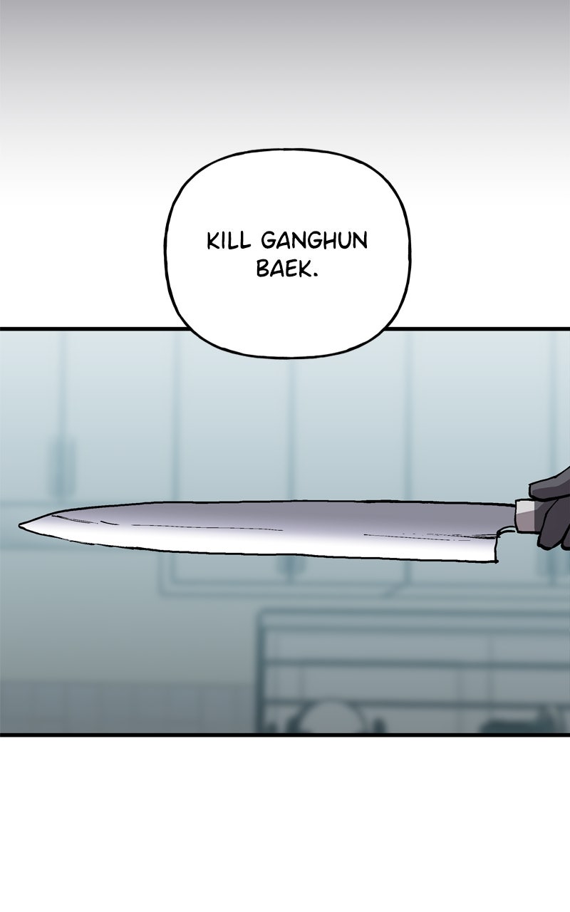 BOSS RETURN Ep. 71 - Kill Ganghun Baek page 83 - 