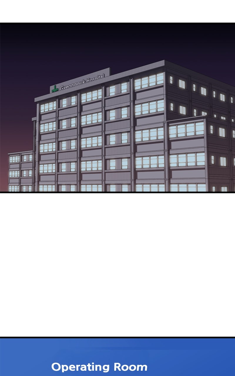 BOSS RETURN Ep. 74 - Someone I Need to See page 1 - 