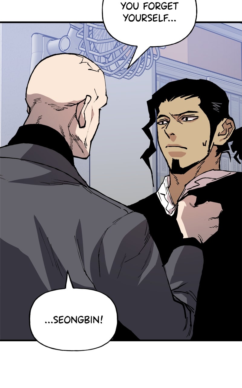 BOSS RETURN Ep. 77 - I'll Kill You page 12 - 