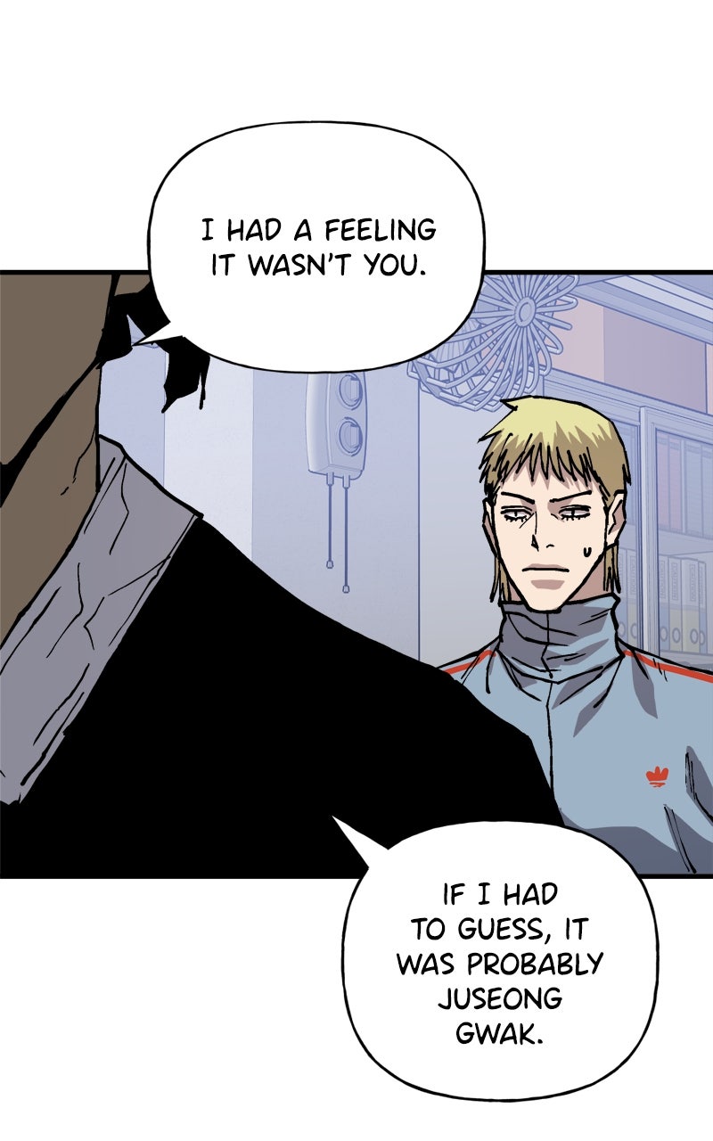 BOSS RETURN Ep. 77 - I'll Kill You page 16 - 