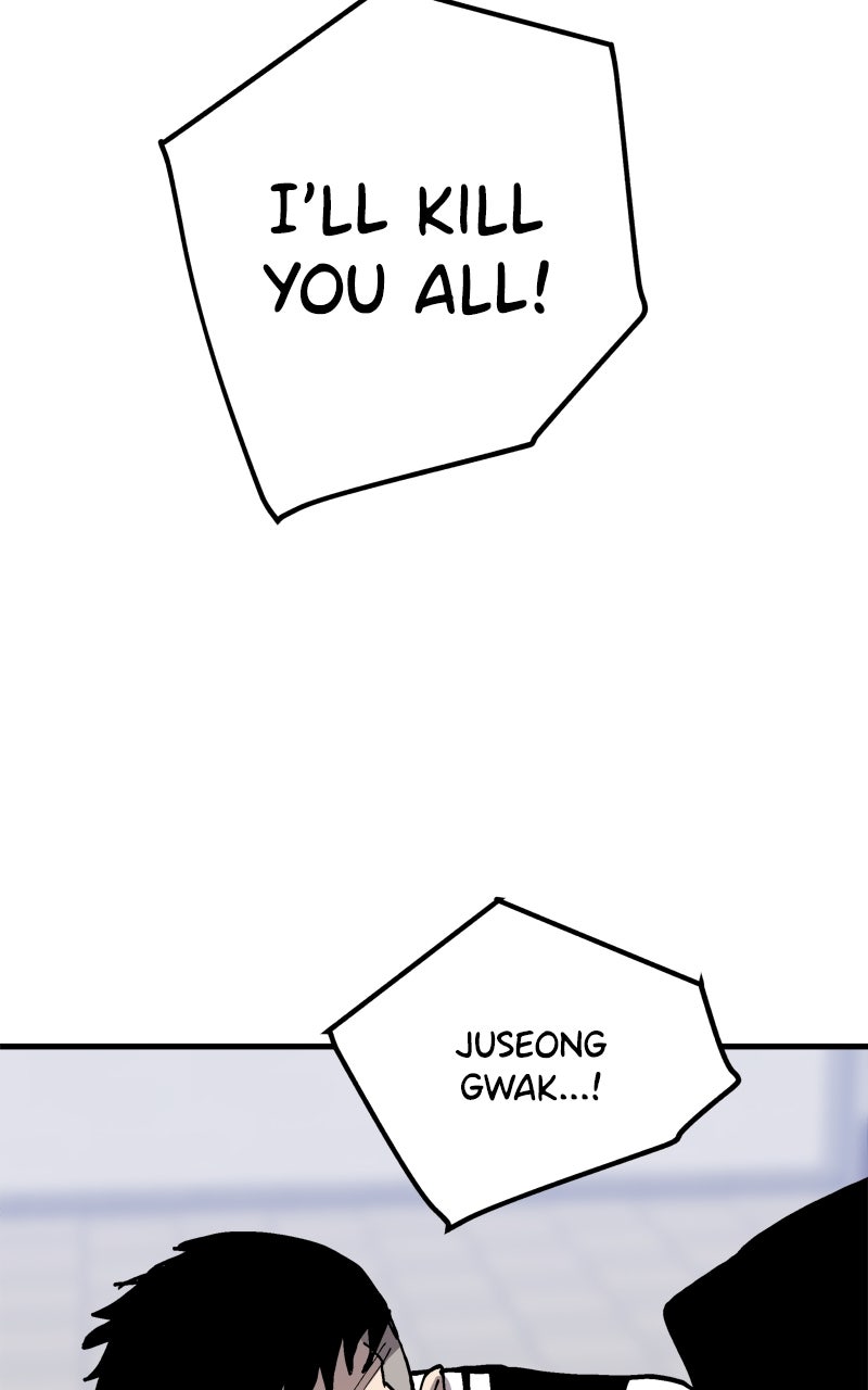 BOSS RETURN Ep. 77 - I'll Kill You page 94 - 