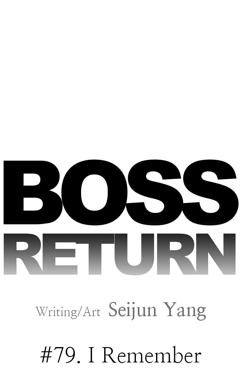 BOSS RETURN Ep. 79 - I Remember page 10 - 