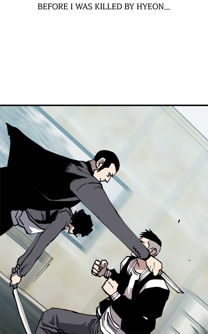 BOSS RETURN Ep. 80 - You're Coming With Me page 18 - 