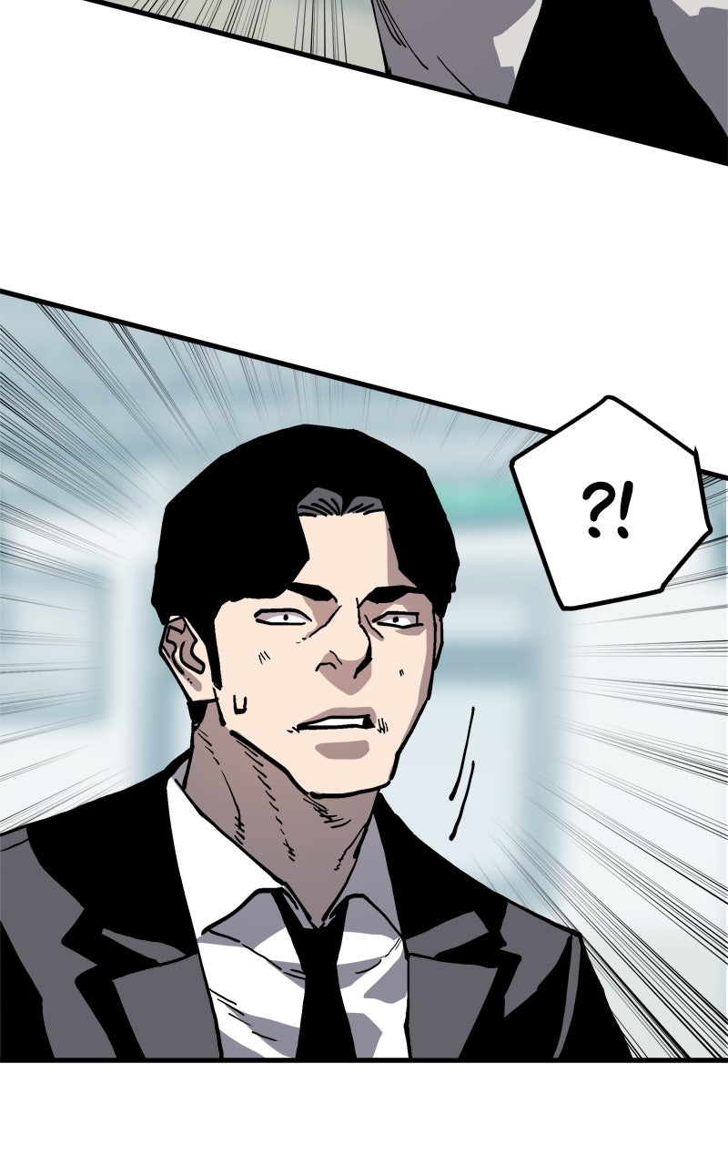 BOSS RETURN Ep. 81 - He's Incredible page 7 - 