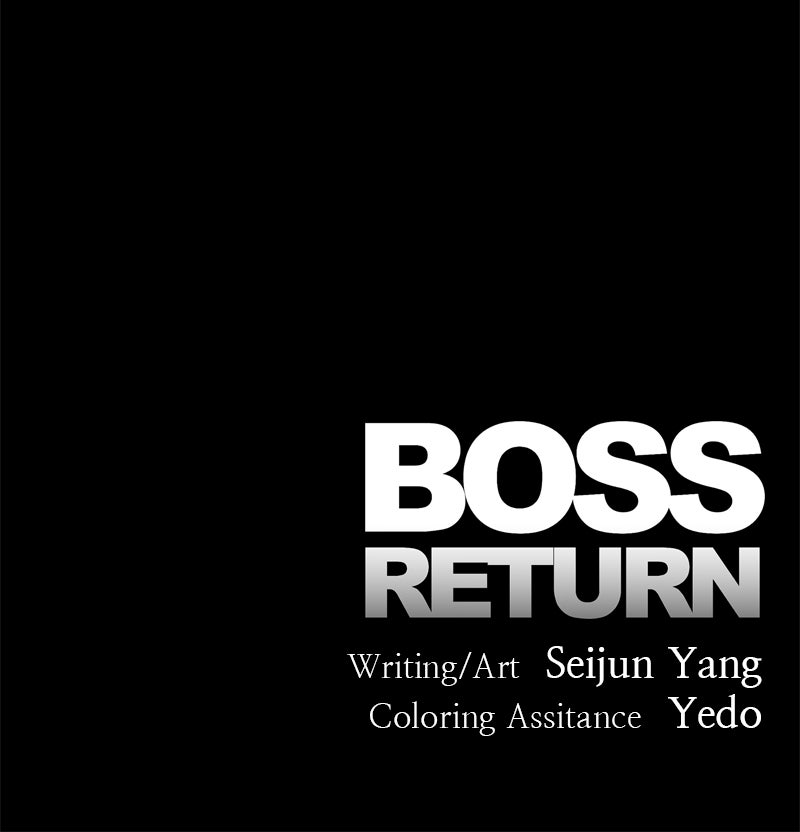 BOSS RETURN Ep. 83 - Fated to Die Once Before page 95 - 