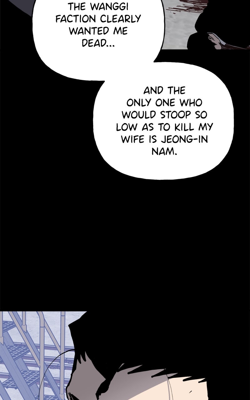 BOSS RETURN Ep. 84 - Someone Who Deserves to Die page 60 - 