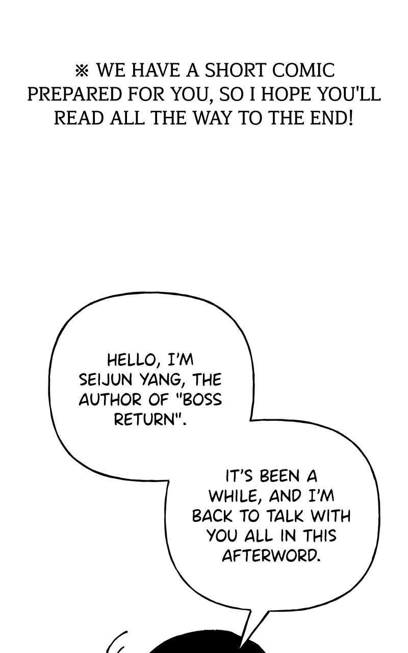 BOSS RETURN Afterword page 1 - 