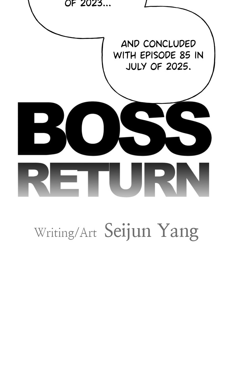 BOSS RETURN Afterword page 3 - 