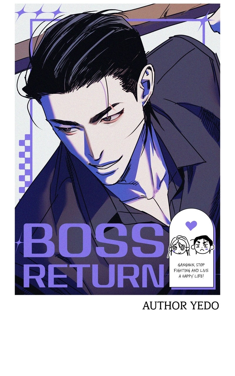 BOSS RETURN Afterword page 25 - 