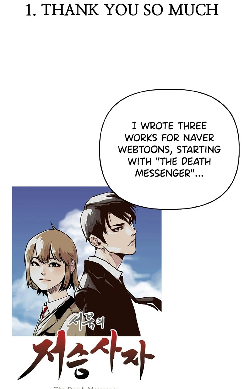 BOSS RETURN Afterword page 4 - 