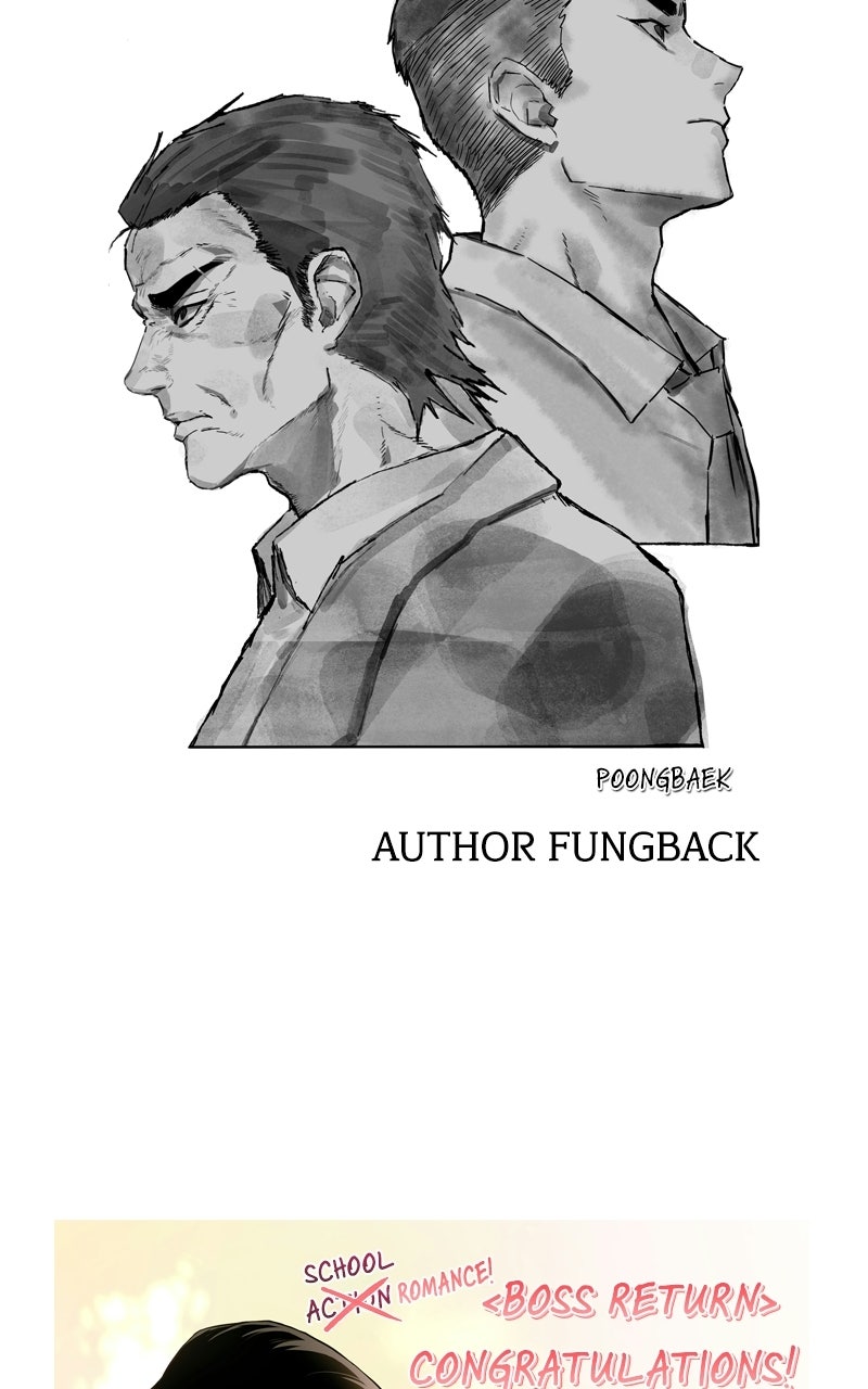 BOSS RETURN Afterword page 32 - 