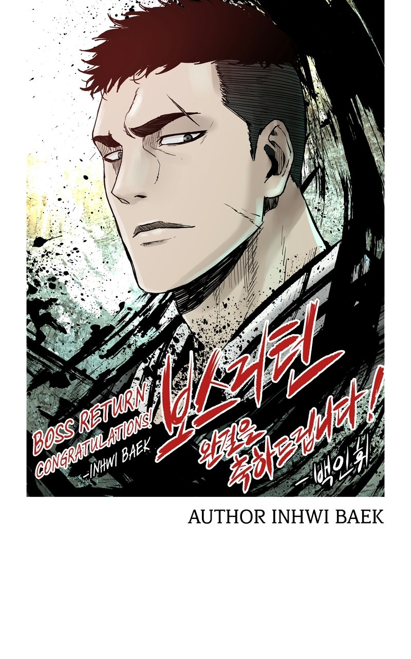 BOSS RETURN Afterword page 34 - 