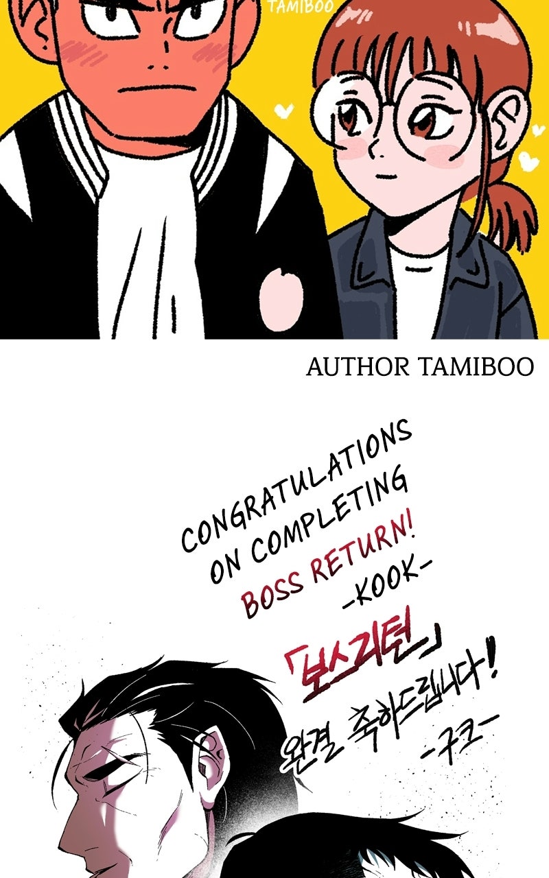 BOSS RETURN Afterword page 40 - 