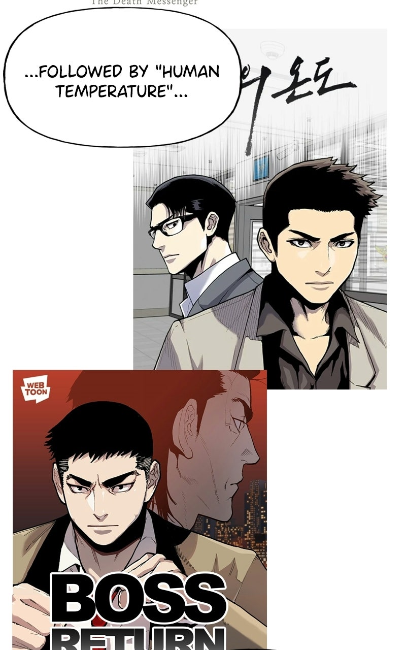BOSS RETURN Afterword page 5 - 