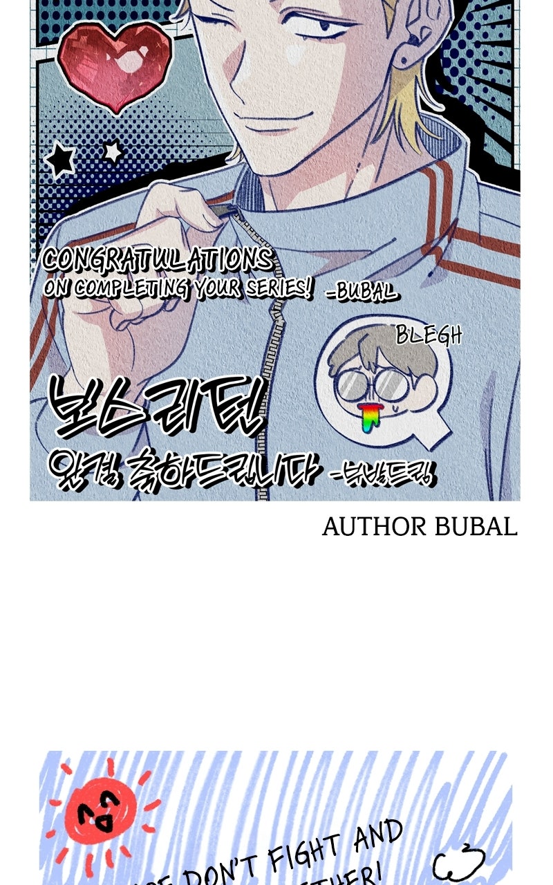 BOSS RETURN Afterword page 42 - 