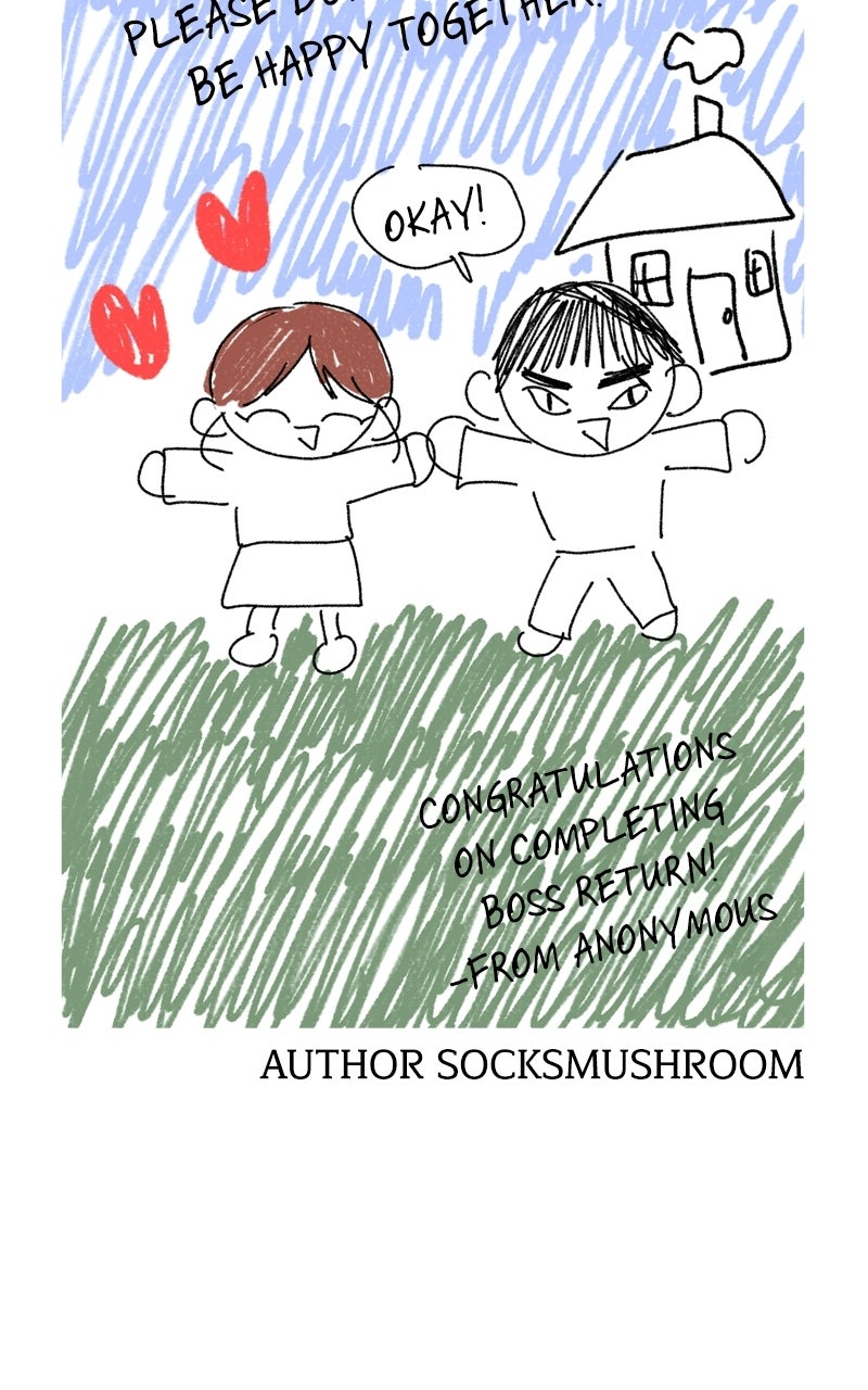 BOSS RETURN Afterword page 43 - 