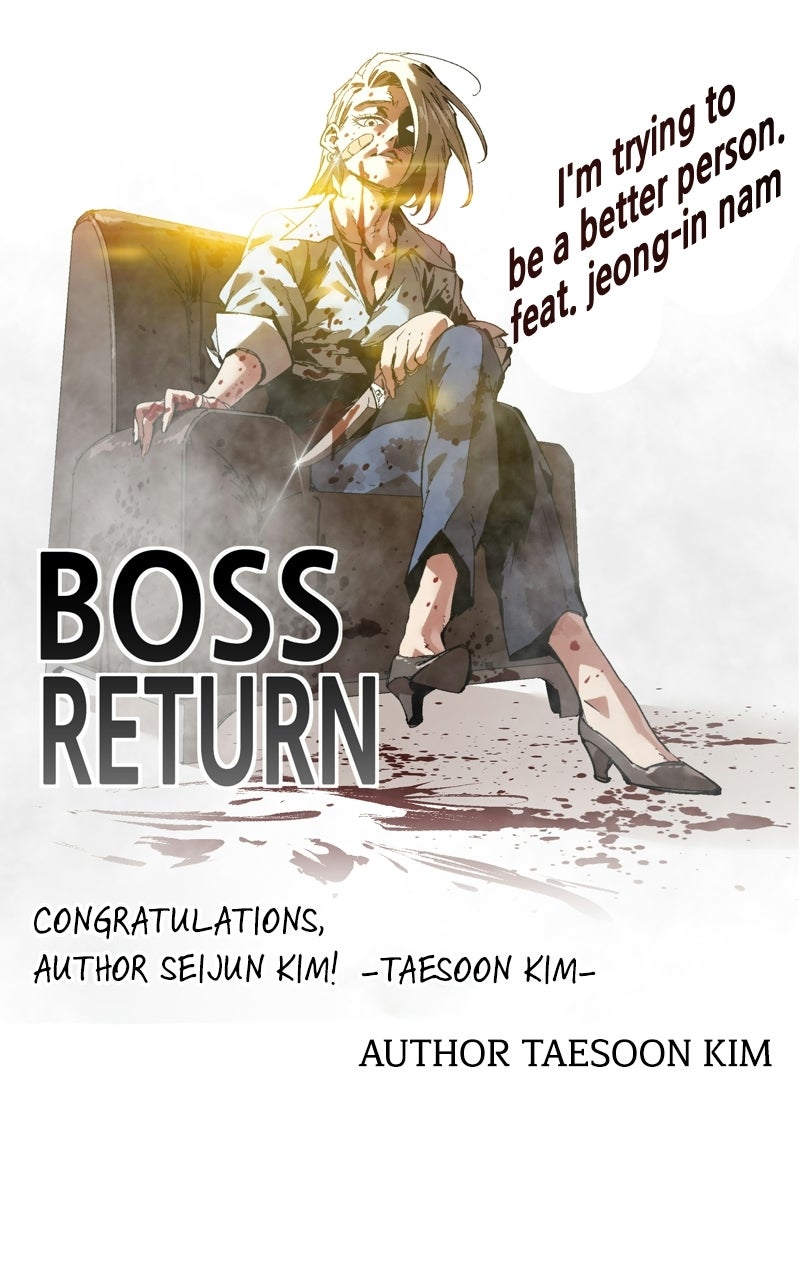 BOSS RETURN Afterword page 44 - 