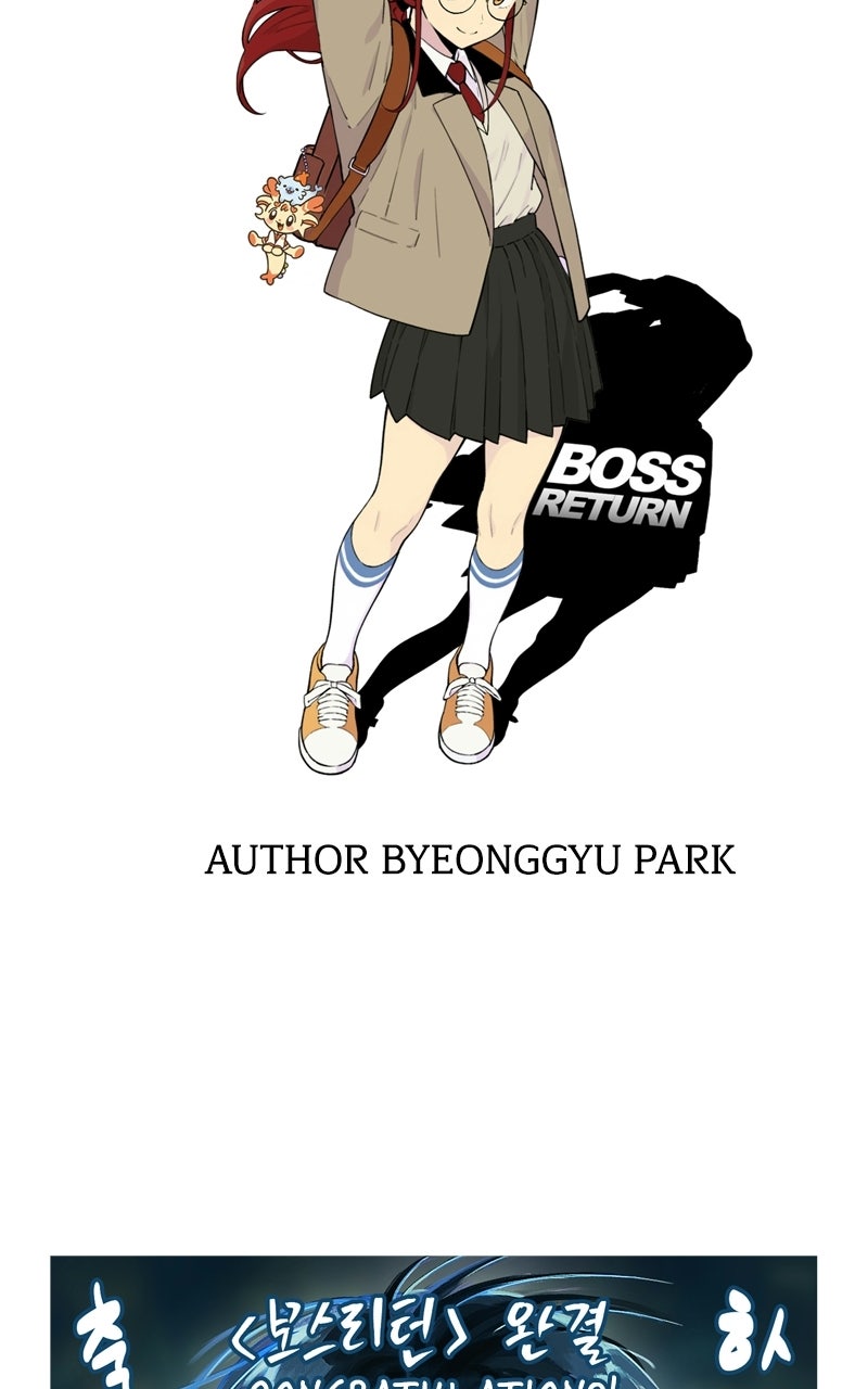 BOSS RETURN Afterword page 63 - 
