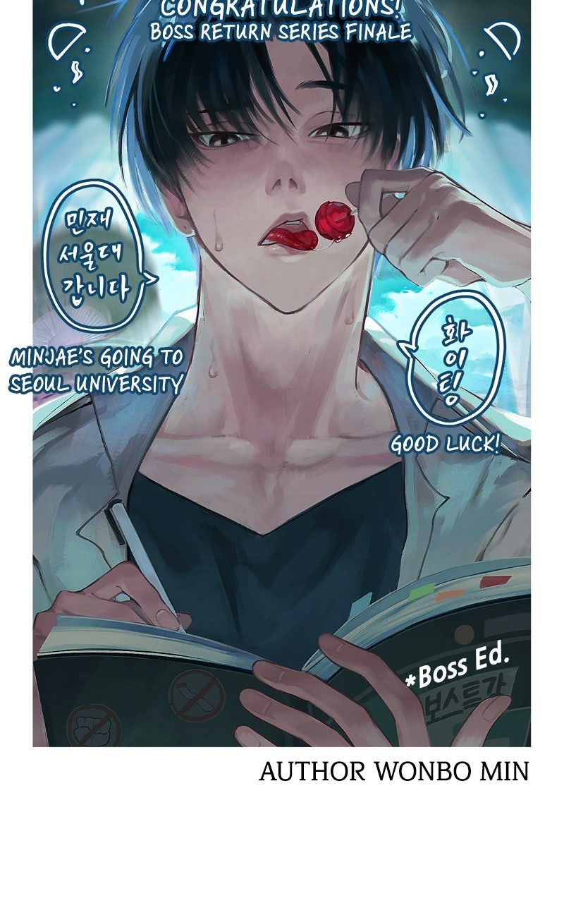 BOSS RETURN Afterword page 64 - 