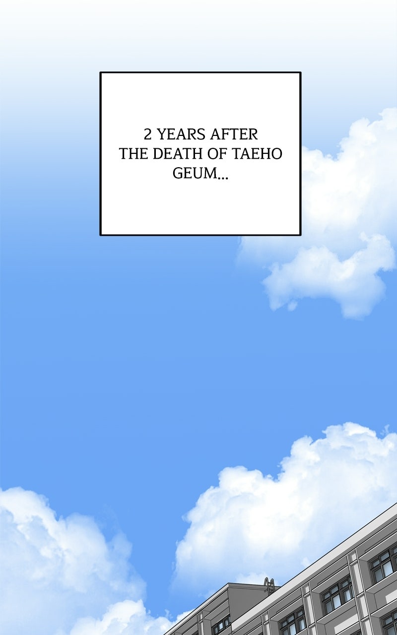 BOSS RETURN Afterword page 73 - 