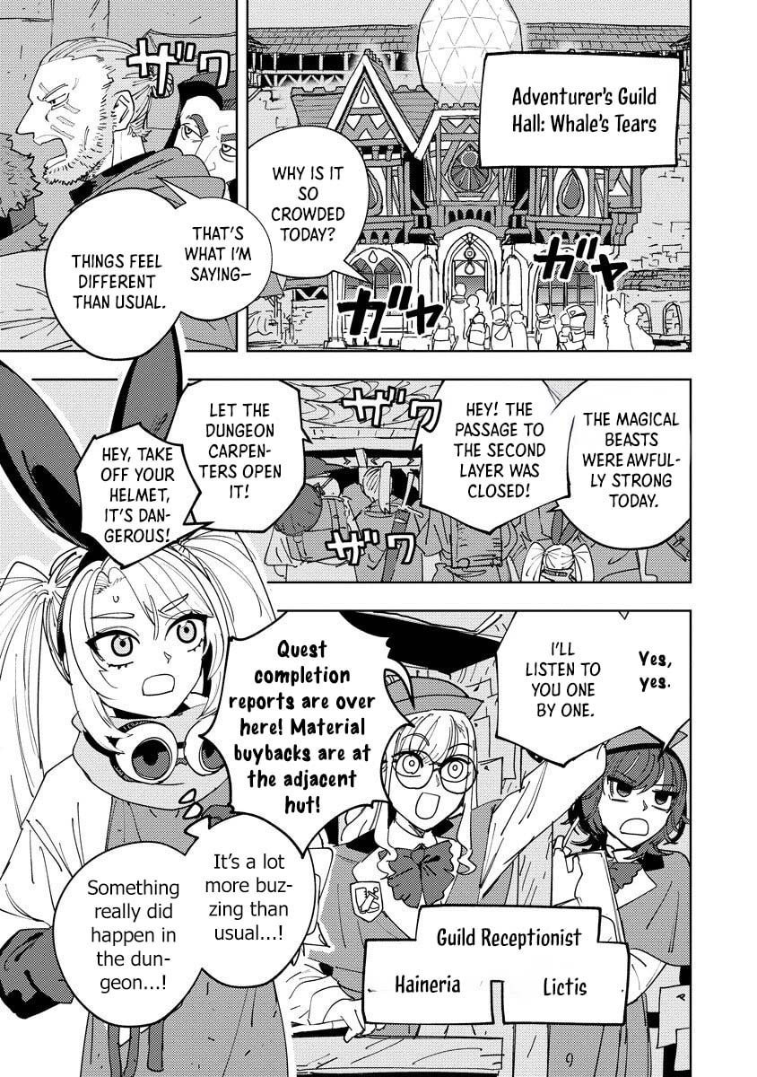Bouken ni wa, Buki ga Hitsuyou da! - Kodawari Rudy no Kajiya Gurashi Chapter 23 page 2 - 