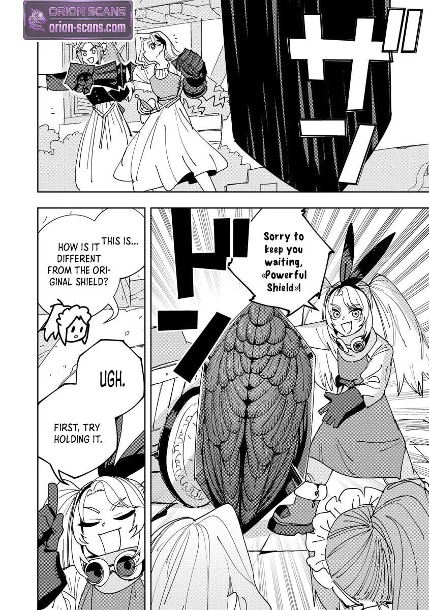 Bouken ni wa, Buki ga Hitsuyou da! - Kodawari Rudy no Kajiya Gurashi Chapter 23 page 19 - 