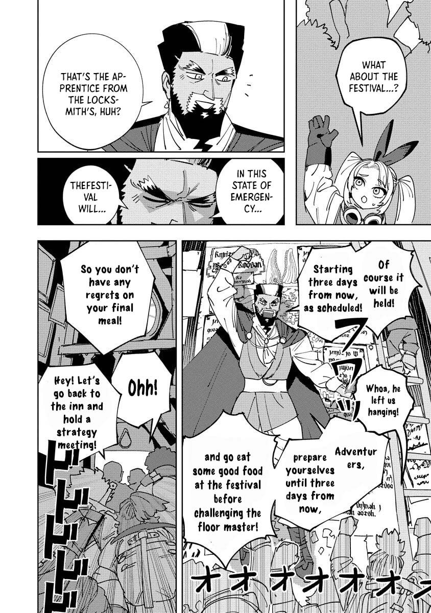 Bouken ni wa, Buki ga Hitsuyou da! - Kodawari Rudy no Kajiya Gurashi Chapter 23 page 7 - 