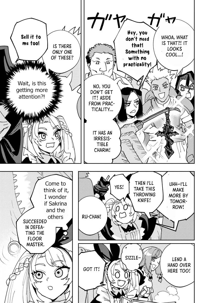 Bouken ni wa, Buki ga Hitsuyou da! - Kodawari Rudy no Kajiya Gurashi Chapter 24 page 12 - 