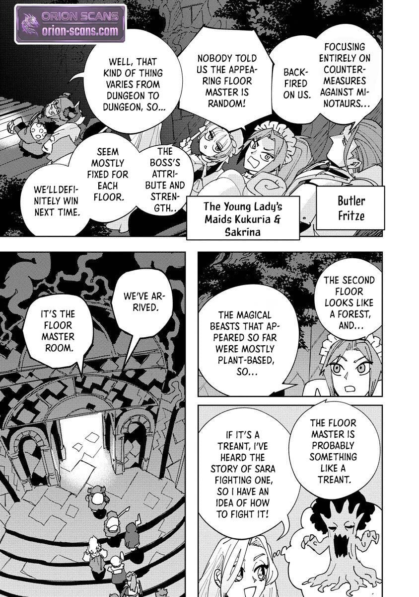 Bouken ni wa, Buki ga Hitsuyou da! - Kodawari Rudy no Kajiya Gurashi Chapter 24 page 14 - 