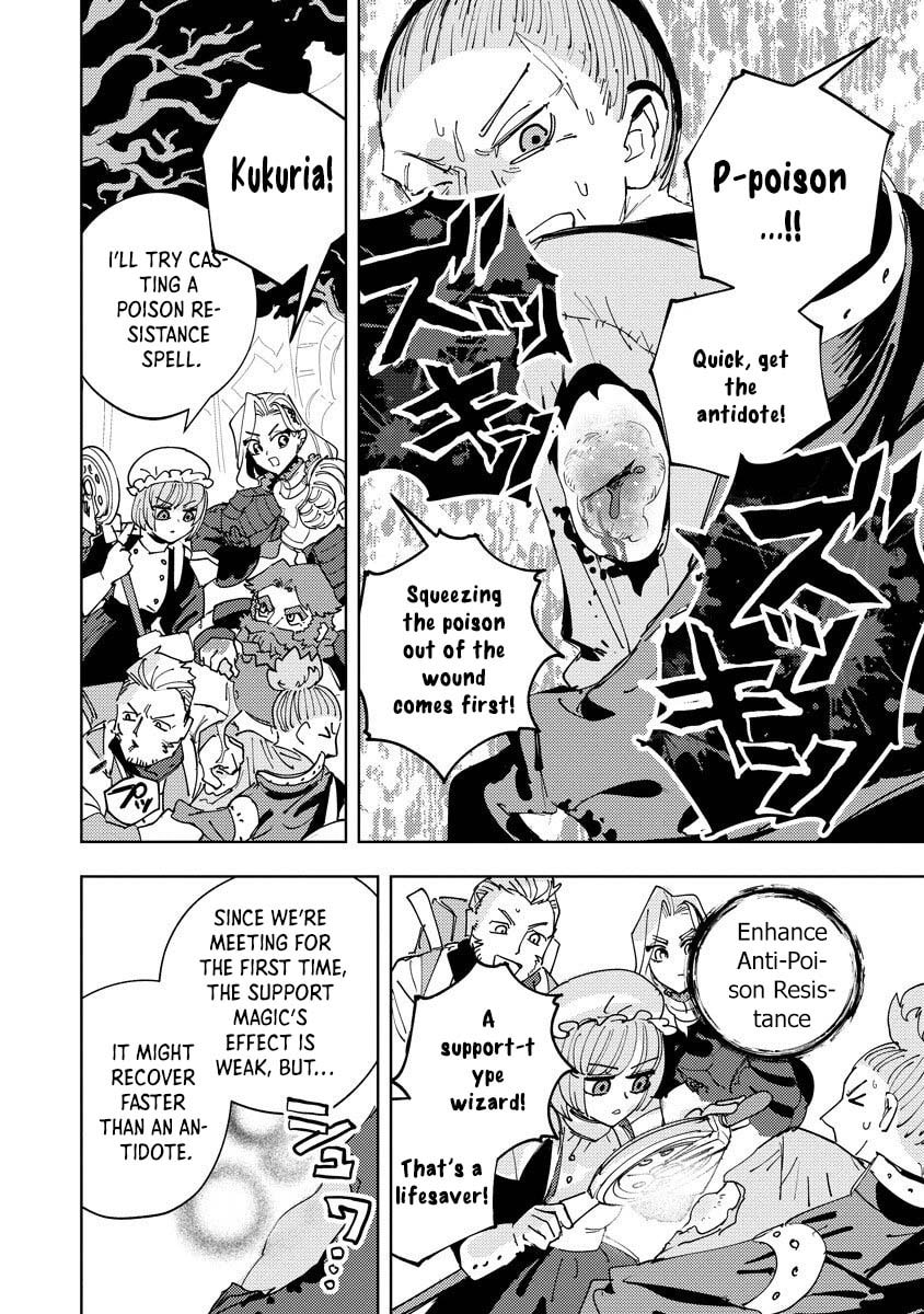 Bouken ni wa, Buki ga Hitsuyou da! - Kodawari Rudy no Kajiya Gurashi Chapter 24 page 17 - 