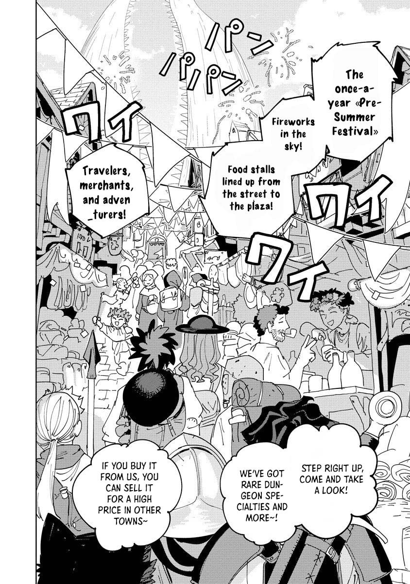 Bouken ni wa, Buki ga Hitsuyou da! - Kodawari Rudy no Kajiya Gurashi Chapter 24 page 3 - 