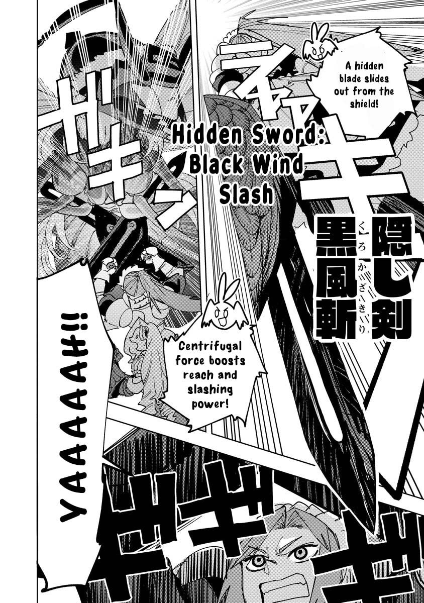 Bouken ni wa, Buki ga Hitsuyou da! - Kodawari Rudy no Kajiya Gurashi Chapter 24 page 25 - 