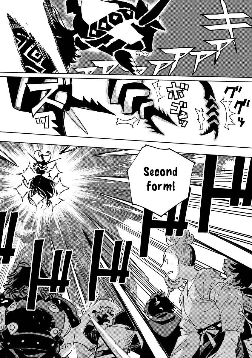 Bouken ni wa, Buki ga Hitsuyou da! - Kodawari Rudy no Kajiya Gurashi Chapter 24 page 27 - 