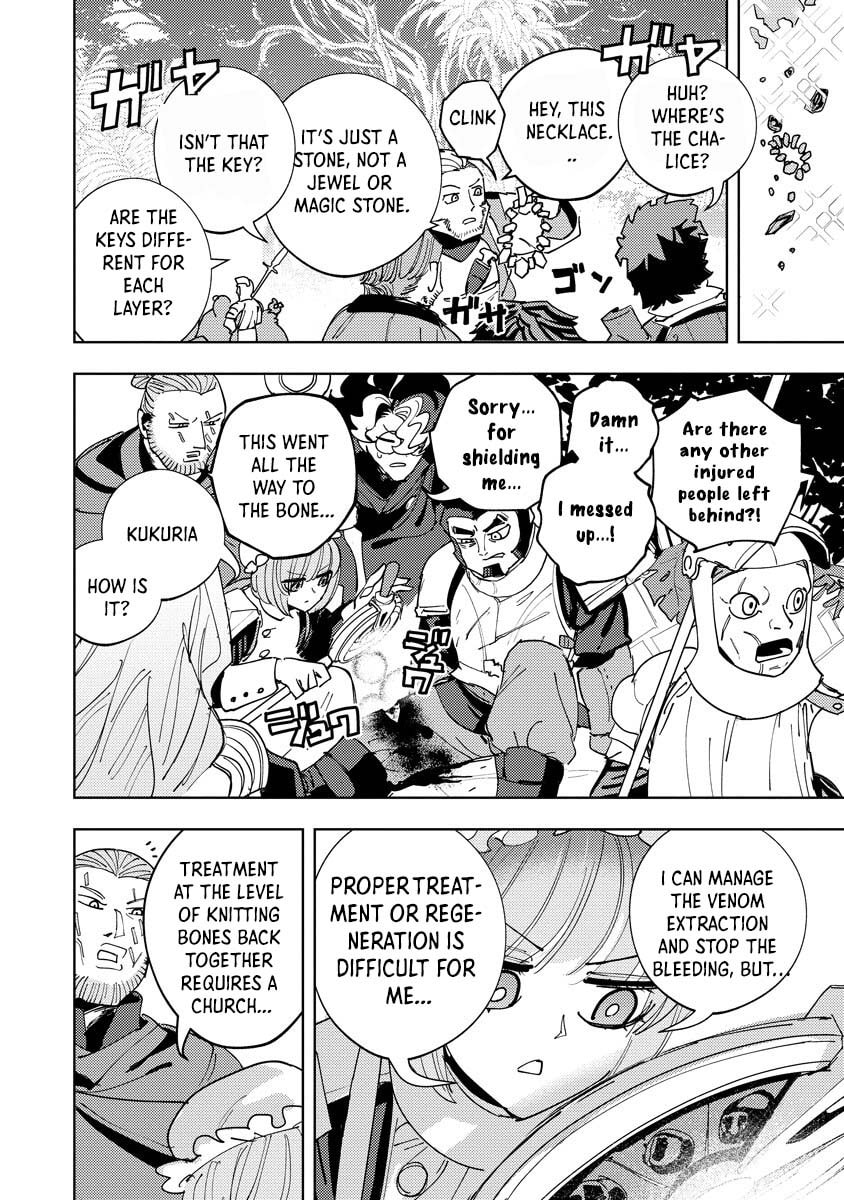 Bouken ni wa, Buki ga Hitsuyou da! - Kodawari Rudy no Kajiya Gurashi Chapter 24 page 31 - 