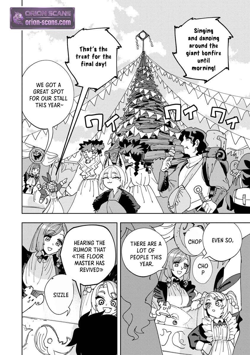 Bouken ni wa, Buki ga Hitsuyou da! - Kodawari Rudy no Kajiya Gurashi Chapter 24 page 5 - 