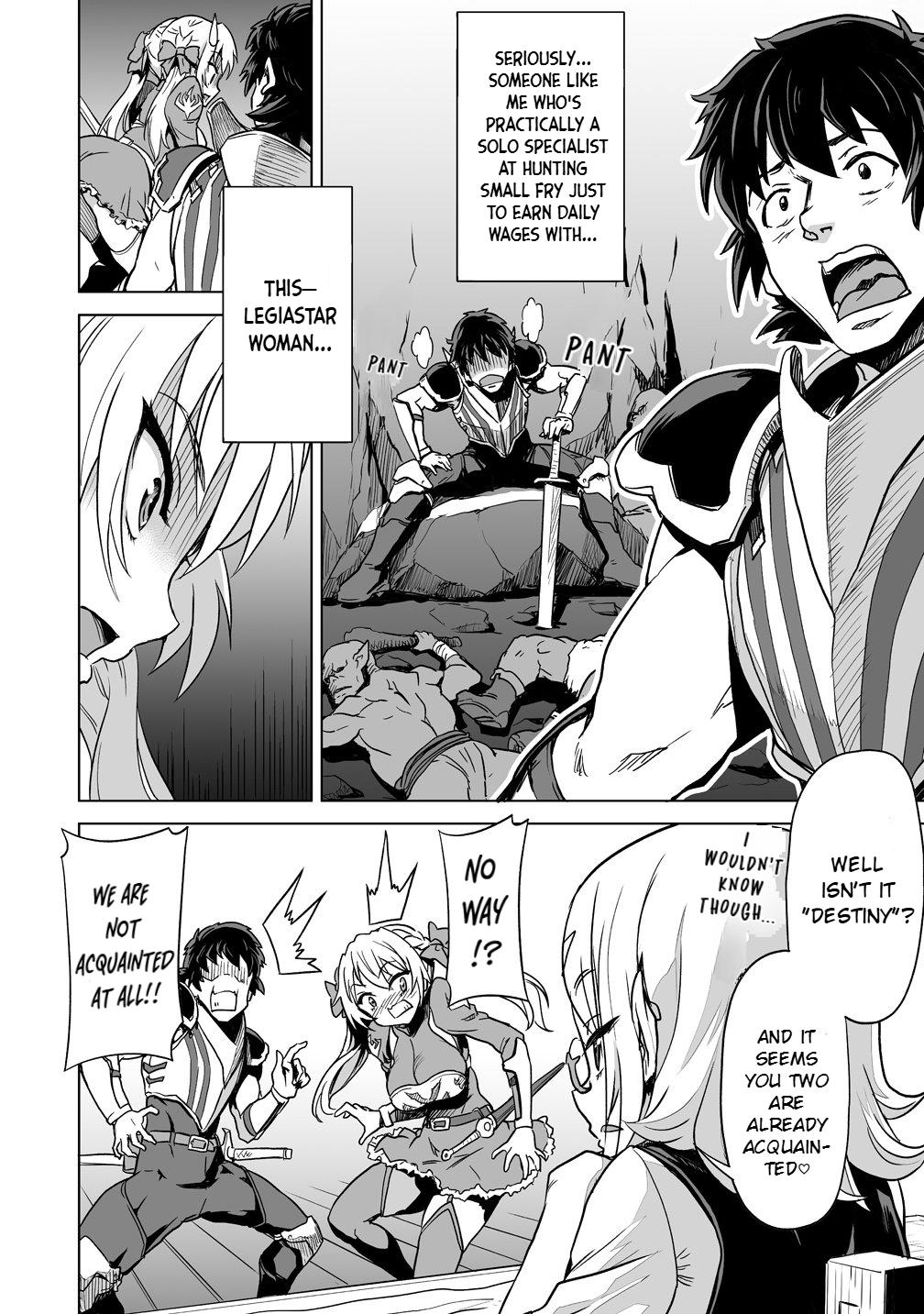 Boukensha Matching App de Aishou Batsugun Dakedo Seikaku Saiakuna Onna to Party Kunda Kekka Chapter 1 page 17 - 