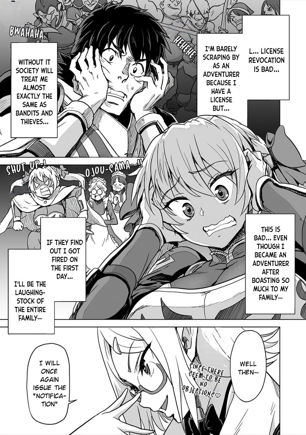 Boukensha Matching App de Aishou Batsugun Dakedo Seikaku Saiakuna Onna to Party Kunda Kekka Chapter 1 page 20 - 