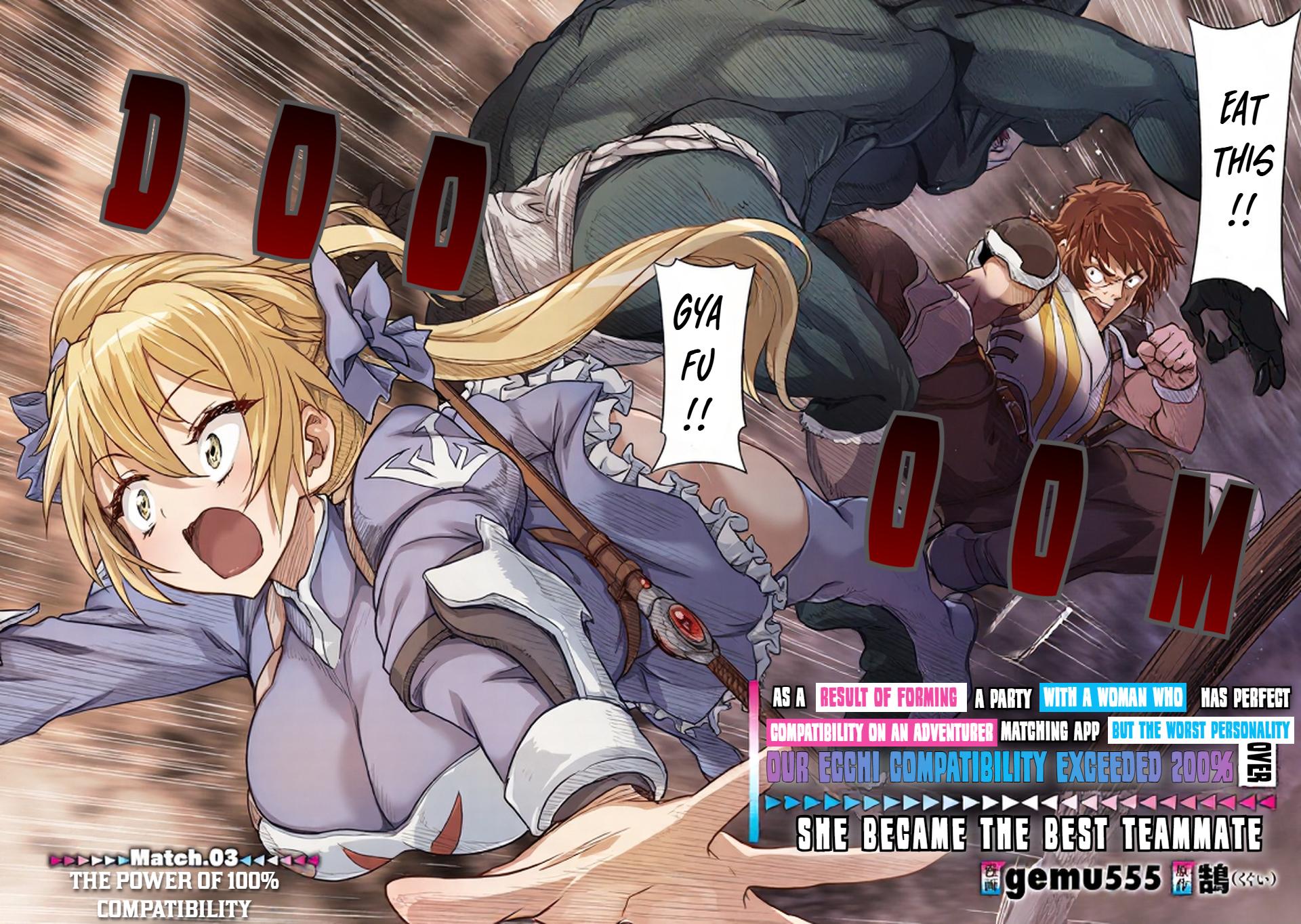 Boukensha Matching App de Aishou Batsugun Dakedo Seikaku Saiakuna Onna to Party Kunda Kekka Chapter 3 page 3 - 