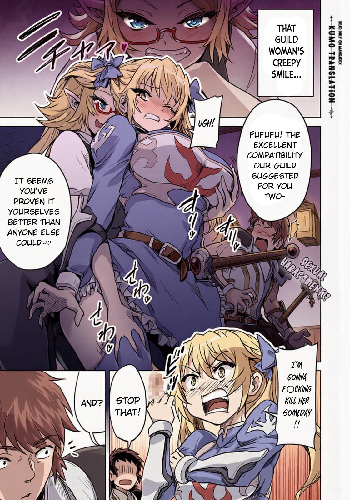 Boukensha Matching App de Aishou Batsugun Dakedo Seikaku Saiakuna Onna to Party Kunda Kekka Chapter 4 page 4 - 