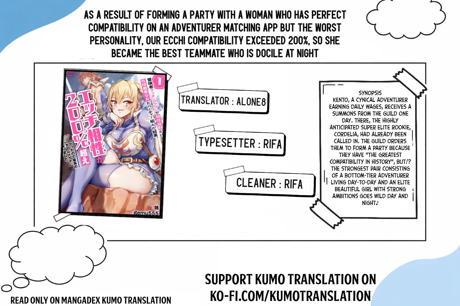 Boukensha Matching App de Aishou Batsugun Dakedo Seikaku Saiakuna Onna to Party Kunda Kekka Chapter 5 page 1 - 