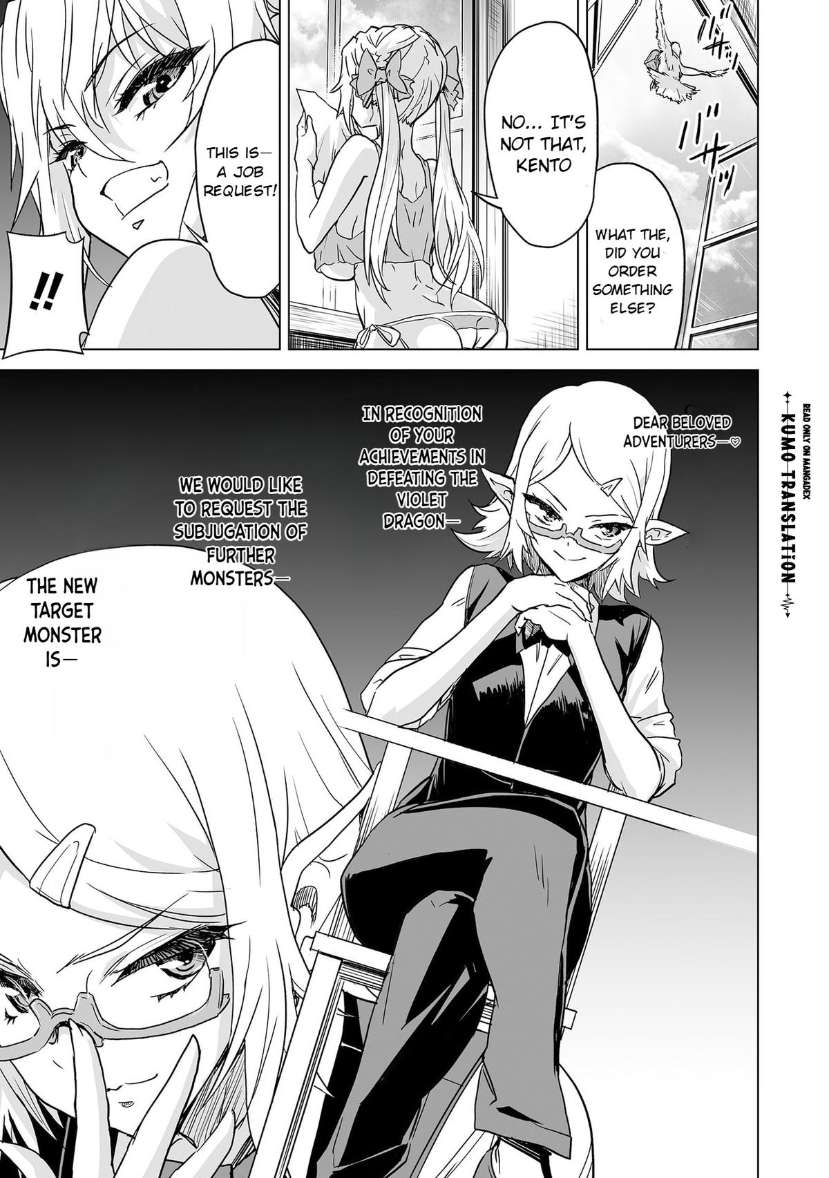 Boukensha Matching App de Aishou Batsugun Dakedo Seikaku Saiakuna Onna to Party Kunda Kekka Chapter 5 page 17 - 