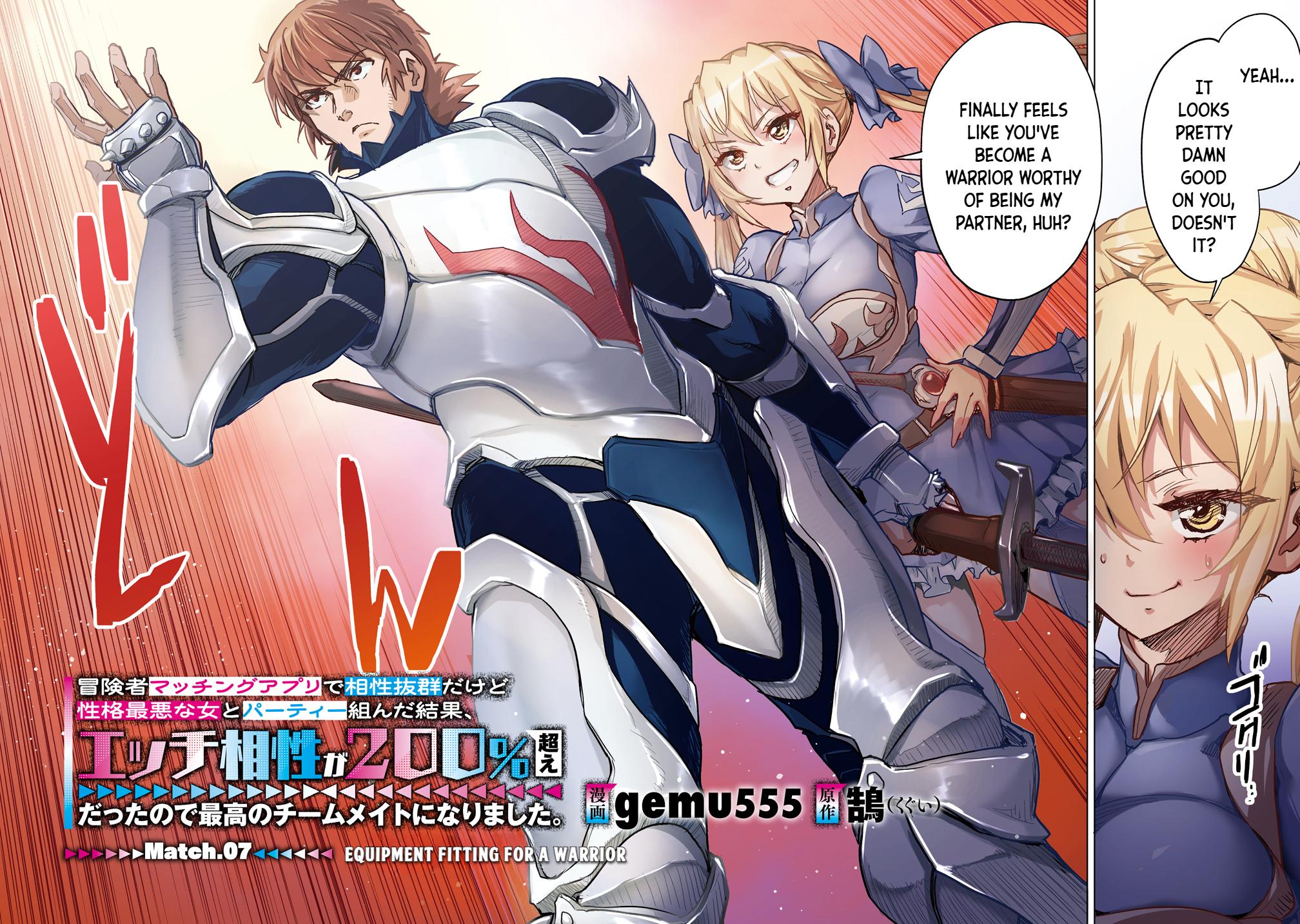 Boukensha Matching App de Aishou Batsugun Dakedo Seikaku Saiakuna Onna to Party Kunda Kekka Chapter 7 page 3 - 