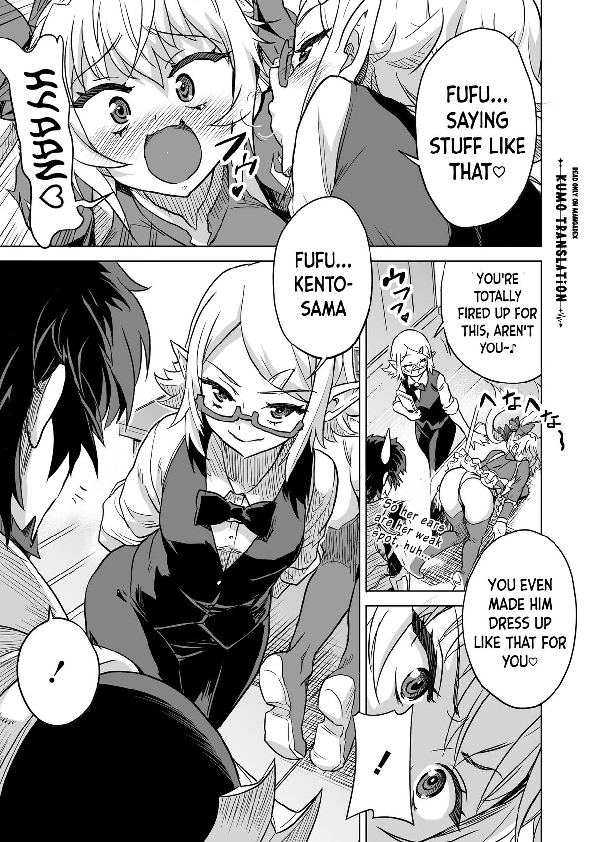 Boukensha Matching App de Aishou Batsugun Dakedo Seikaku Saiakuna Onna to Party Kunda Kekka Chapter 7 page 7 - 