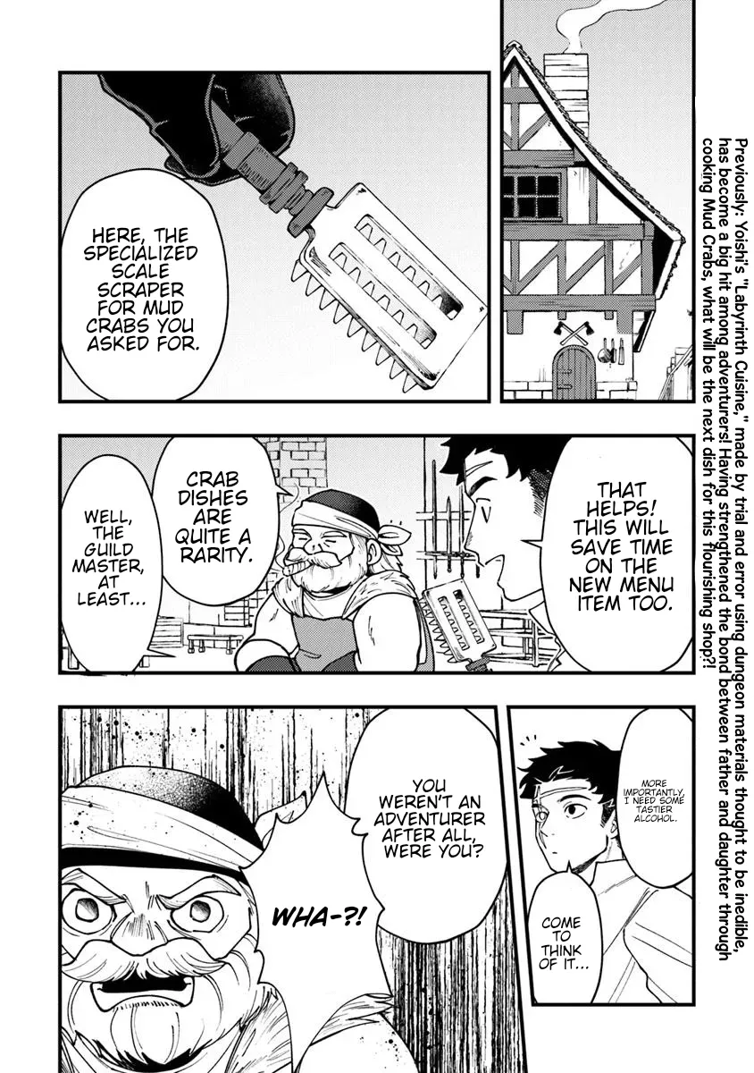 Boukensha Sakaba no Ryourinin Chapter 10 page 2 - 