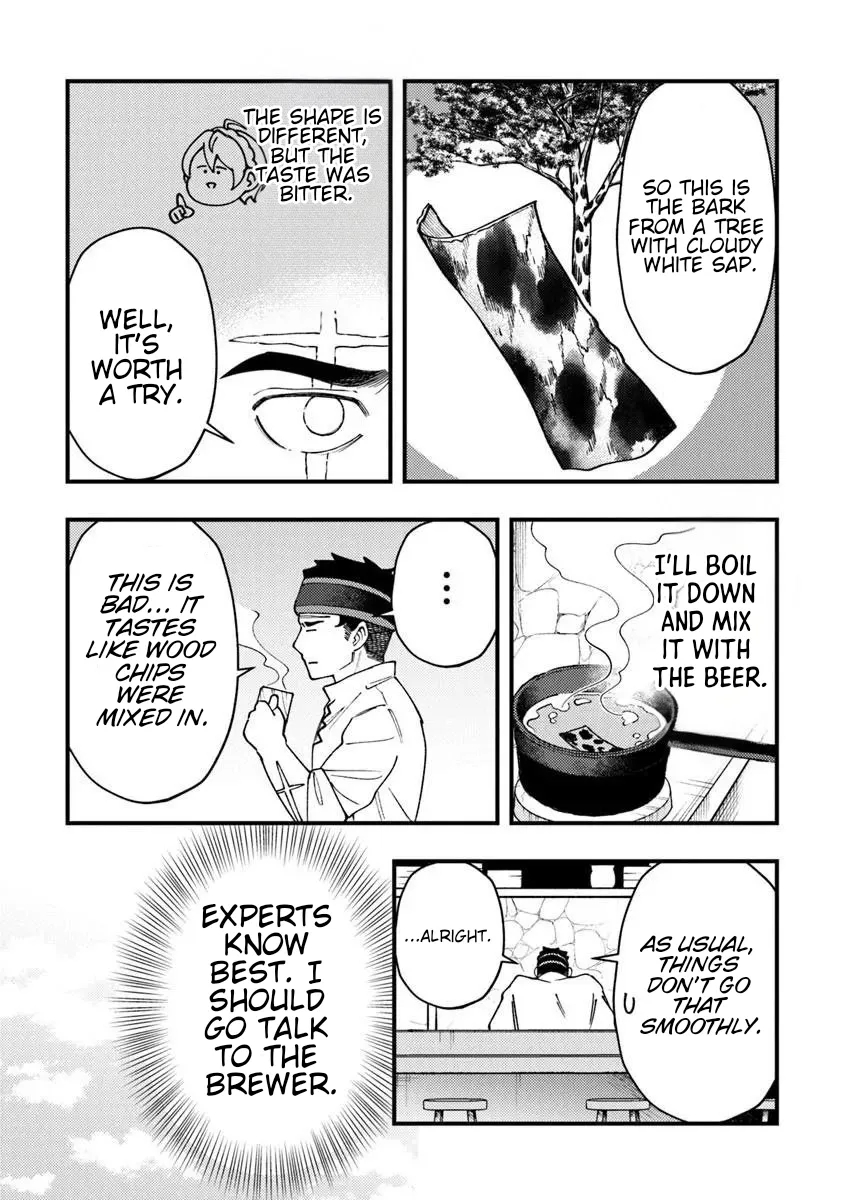 Boukensha Sakaba no Ryourinin Chapter 10 page 11 - 